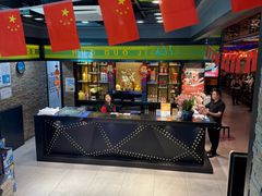 -天都火锅酒楼(虹梅南路店)