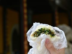 -西园寺