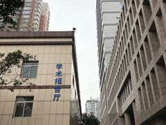 -重庆医科大学附属第一医院(本部)