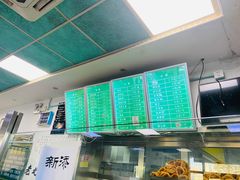 -老磁器口豆汁店(天坛店)