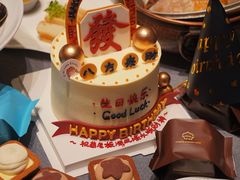 -桂满陇·海市蜃楼·黑金(国金店)