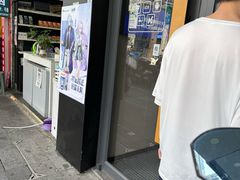 -瑞幸咖啡(灵芝地铁站A1口店)