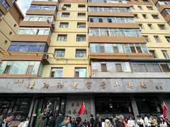 -清真磨沟沿老字号牛肉面(总店)