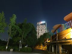 -白塘生态植物园