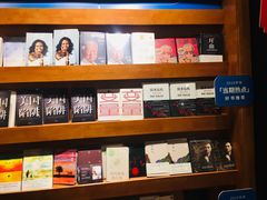 -西西弗书店&矢量咖啡(凯德晶萃广场店)