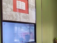-渔嫂烧河鲜•土菜馆(中正天街店)