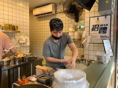 -卞姐蛋饼(陕西南路店)