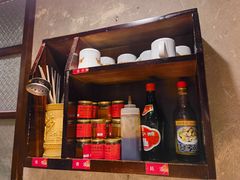 -北步园老火锅(戴家巷店)
