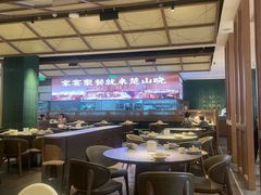 -楚山晓·楚湘菜(江夏永旺店)
