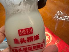 -魏铭鱼头捞饭(晋阳路店)