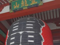 -浅草寺