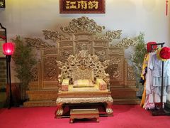 -江南韵·无锡太湖文化体验餐厅(凤凰天街店)