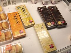 -甜星Star·生日蛋糕(百盛店)