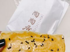 -陶陶居饼家(惠福东路店)