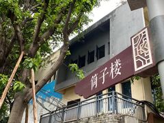 -黄桷坪涂鸦艺术街