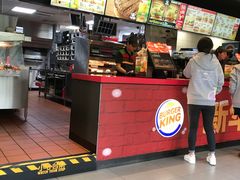 -汉堡王(昆明欣都龙城店)