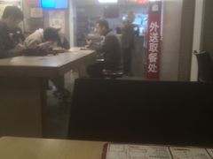 大堂-永和大王(朝晖店)