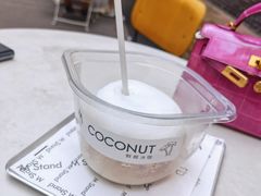 -M Stand(BFC外滩金融中心店)