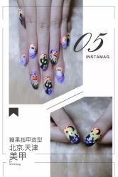 糖果指甲造型-光SPA科技美肤
