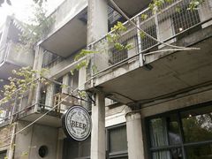 -广州市紫泥堂文化创意园景区