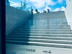 -悬崖咖啡厅