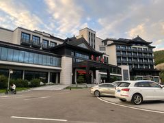 -徂徕山森林康养度假谷温泉