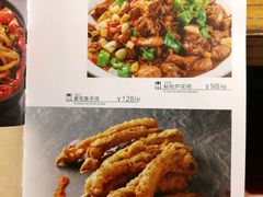 -葡萄集|滋味新疆菜·精酿酒馆(瑞豪酒店)