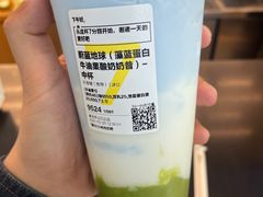 -7分甜(李沧万达店)