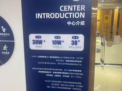 -深圳谢庆良中医诊所