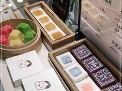 -阮大兴糕团(杭州西湖银泰百货店)