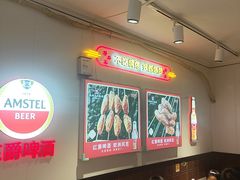 -老杨太太烧烤(文化广场店)