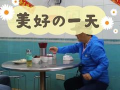 -银记肠粉店(北京路店)