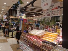 -伊藤洋华堂(温江店)
