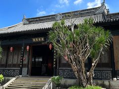 -中山詹园