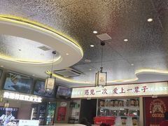-遇东北林区铁锅炖(南开店)
