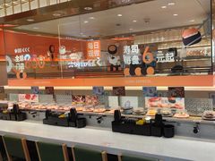 -争鲜回转寿司(太阳宫凯德PLUS店)