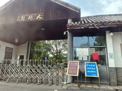 -石燕湖生态旅游景区