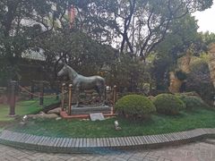 -马勒别墅·中餐厅