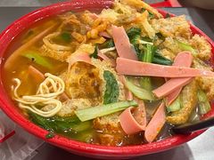 -易记皮肚面(明瓦廊店)