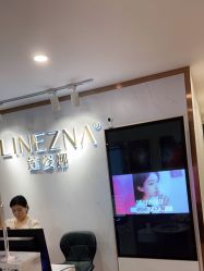 点击看大图 -莲姿娜·半永久纹绣纹眉
