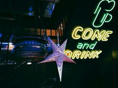 -MOSSO德国餐厅·音乐酒吧(环宇荟店)