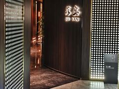 -食悦江南·淮扬菜·烤鸭(亚运村·惠新店)
