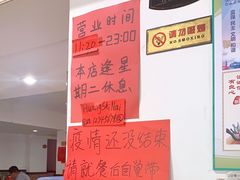 -黄师奶甜品店