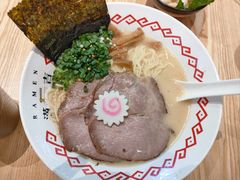 -Ramen满吉·豚骨拉面(丽园路店)