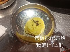 -哈哈碳都·牛肋条无限自助烤肉(台江万达店)