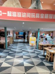 -宝燕水乐园(相城店)