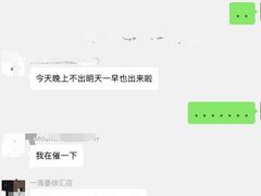-一墨照相馆·证件照·形象照(世博店)