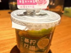 -肉串汪(西便门店)