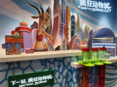 -锦江旅游(上海旅行社店)