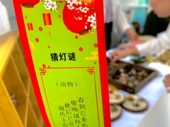-银泰百货(北京大红门店)
